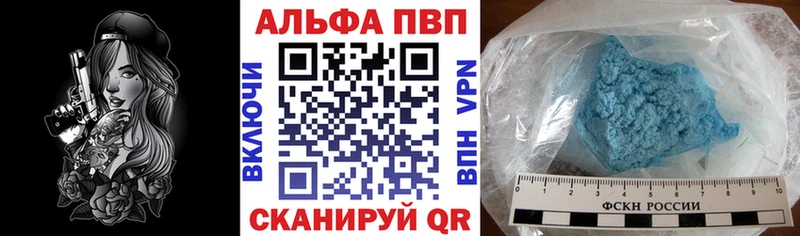 Наркота Клин Галлюциногенные грибы Меф мяу мяу МДМА Кокаин