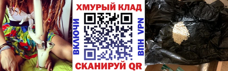 Героин белый  Клин 