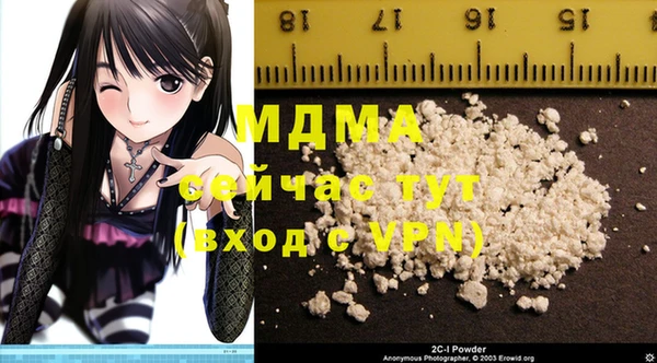героин Алексеевка