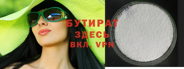 бошки Алзамай