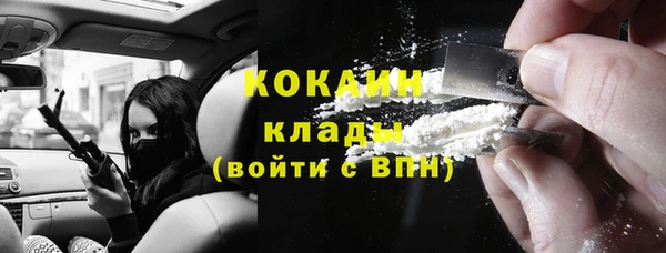 скорость mdpv Алексин