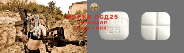 скорость mdpv Алексин