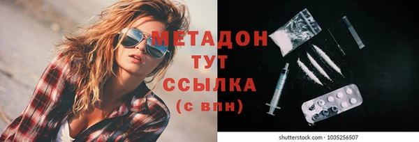 героин Алексеевка
