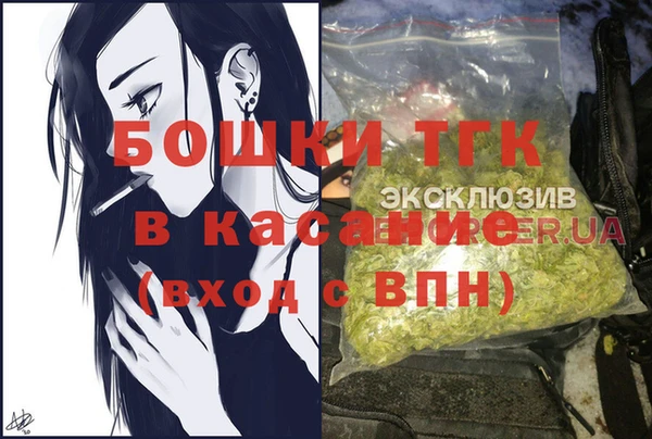 героин Алексеевка