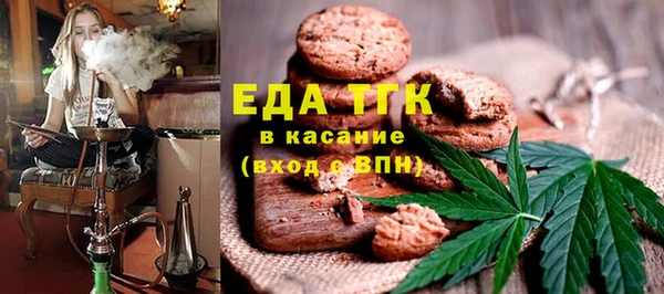 героин Алексеевка