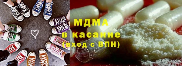 героин Алексеевка