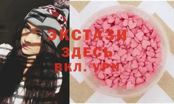 героин Алексеевка