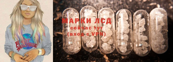 бошки Алзамай