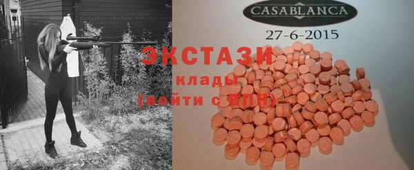 скорость mdpv Алексин