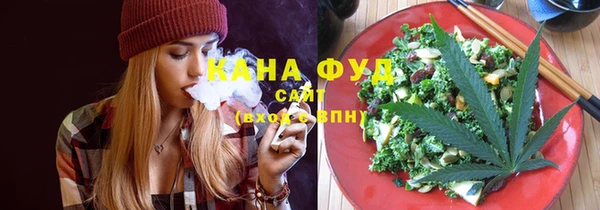 героин Алексеевка