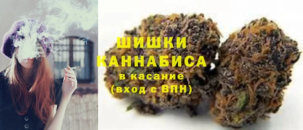 бошки Алзамай