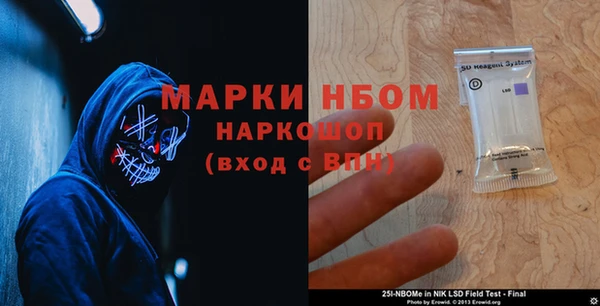 скорость mdpv Алексин