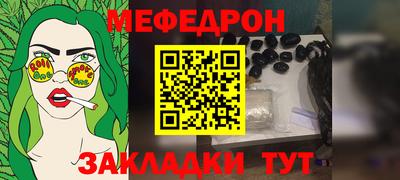 дмт Лесосибирск
