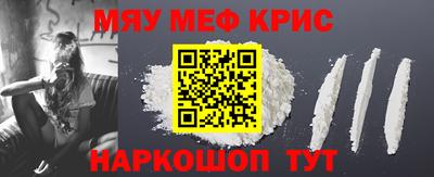 дмт Лесосибирск