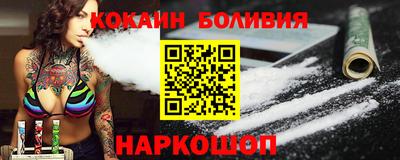 дмт Лесосибирск