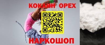 дмт Лесосибирск