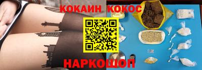 дмт Лесосибирск
