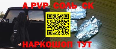 дмт Лесосибирск