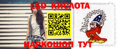 дмт Лесосибирск
