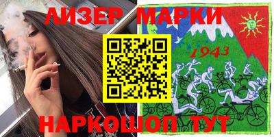метадон Малгобек