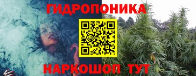 меф VHQ Ликино-Дулёво