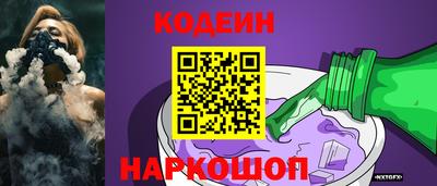 меф VHQ Ликино-Дулёво