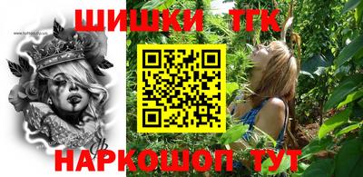 меф VHQ Ликино-Дулёво