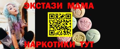 дмт Лесосибирск