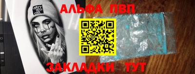 дмт Лесосибирск