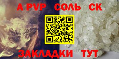 дмт Лесосибирск
