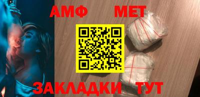 дмт Лесосибирск