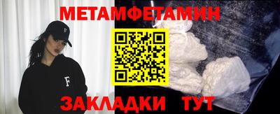 дмт Лесосибирск