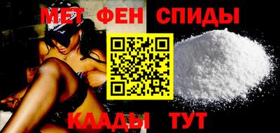 дмт Лесосибирск