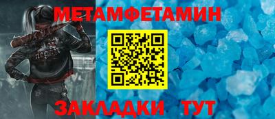 дмт Лесосибирск