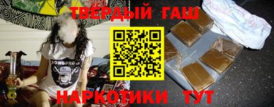 эйфоретик Ливны