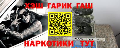дмт Лесосибирск