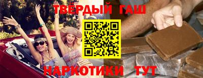 дмт Лесосибирск
