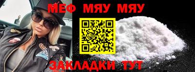 дмт Лесосибирск