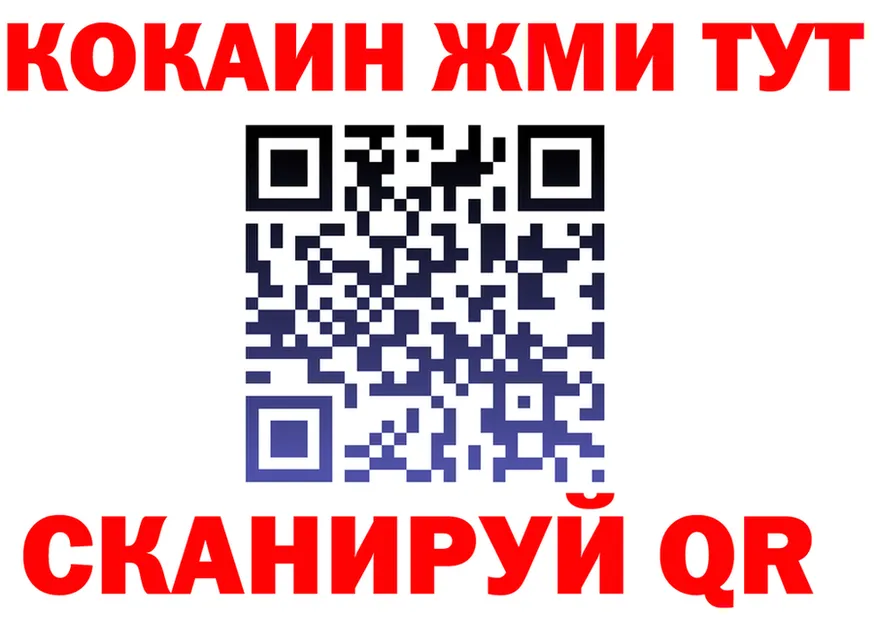 МЯУ-МЯУ 4 MMC зеркало мориарти MEGA Клин