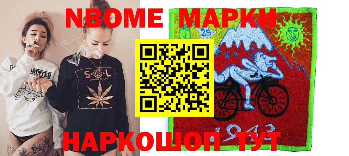 Клин  LSD-25 экстази кислота  Вход с VPN 