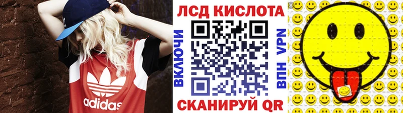 магазин продажи наркотиков  Клин  Марки 25I-NBOMe 1500мкг 